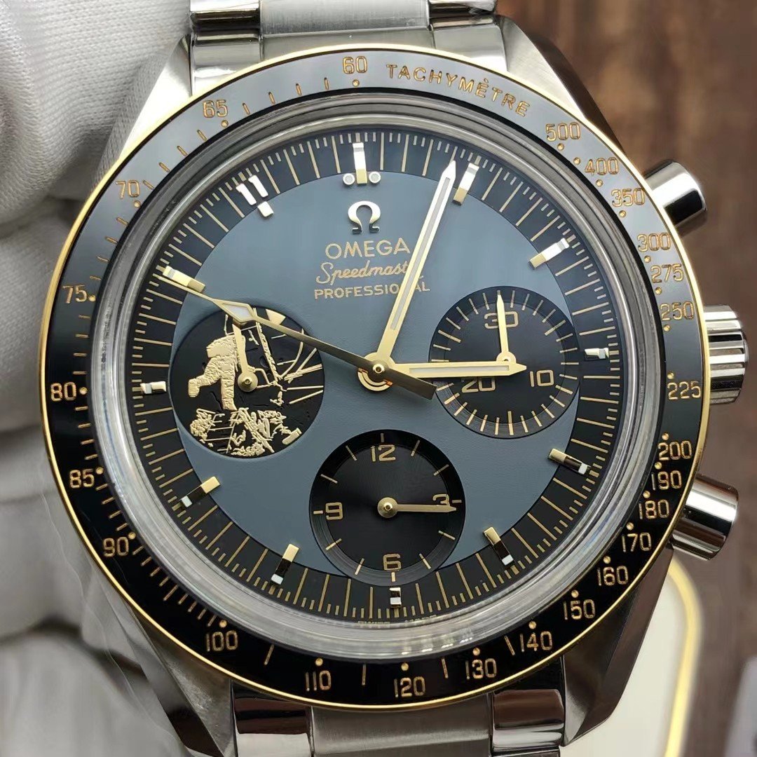 Omega Watch