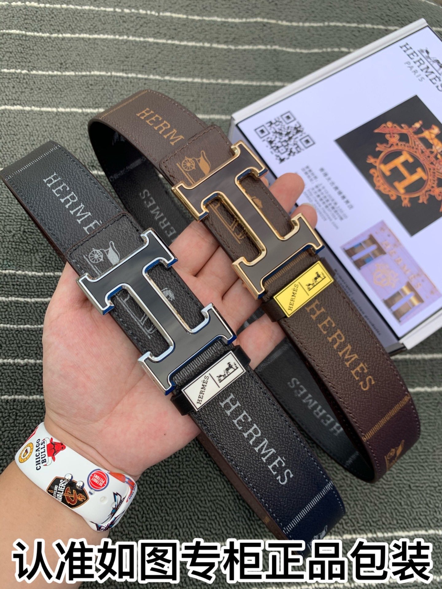 HM Belt 38mm Brown Black Cowhide Leather Black Sliver Buckle 619093