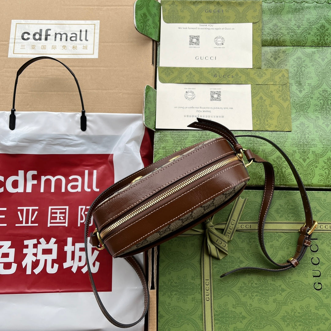 Gucci Horsebit 1995 Small Bag Brown mix Beige Leather 240125