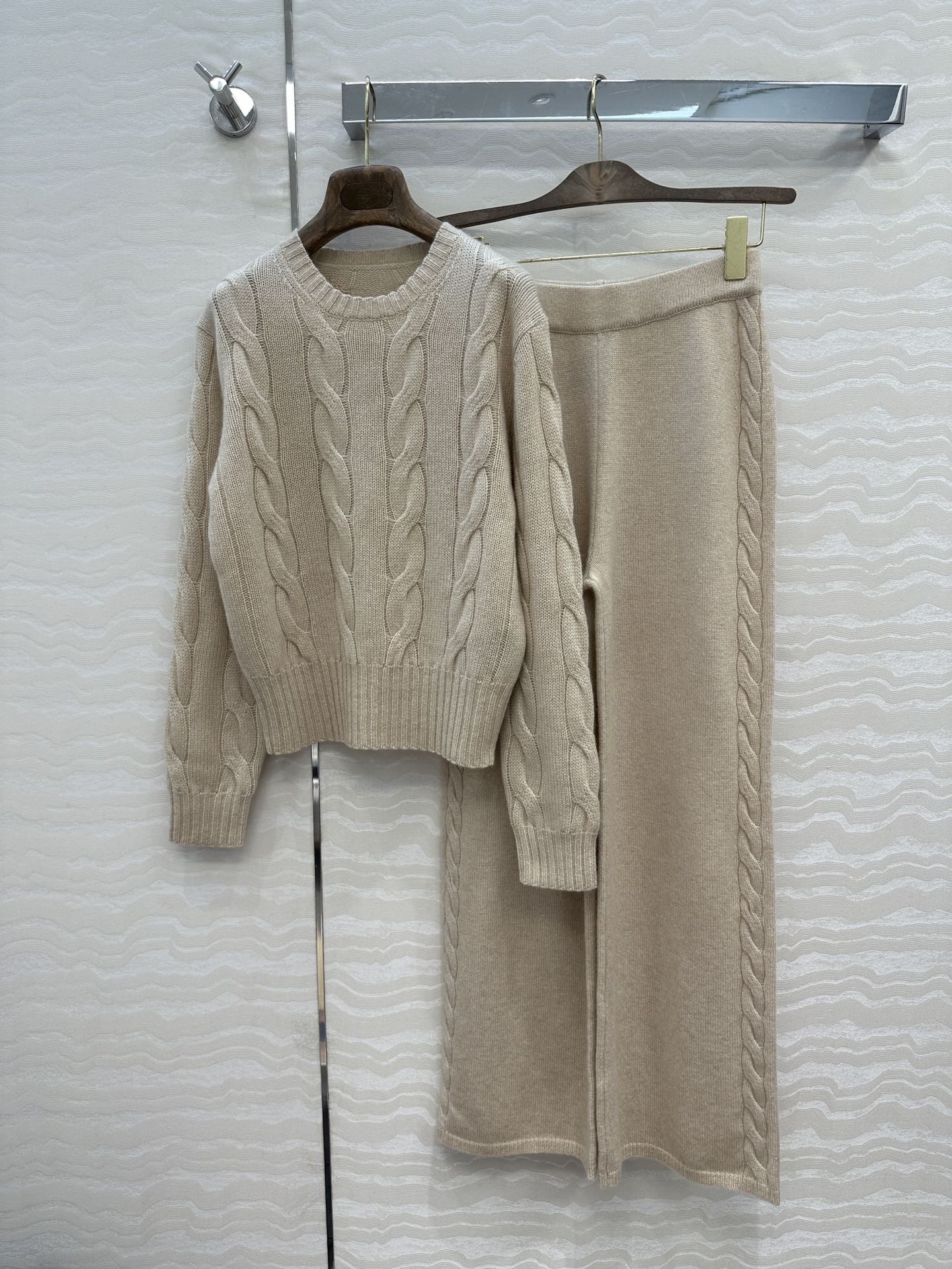 LP 25 Set Beige Cashmere 293204