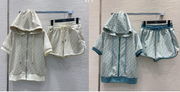 CD 25 Set Blue-Green and Beige Cotton