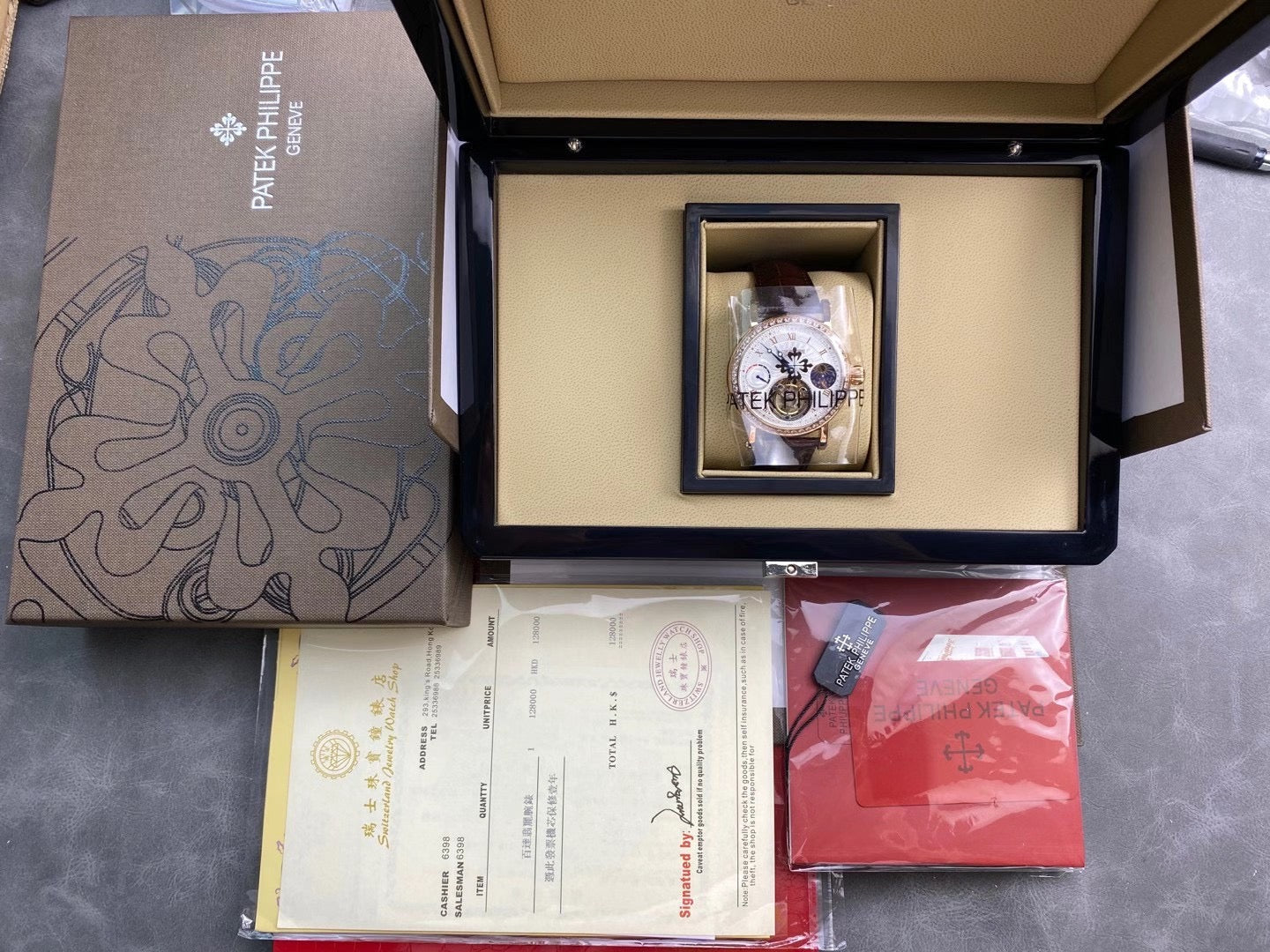 Patek Philippe
