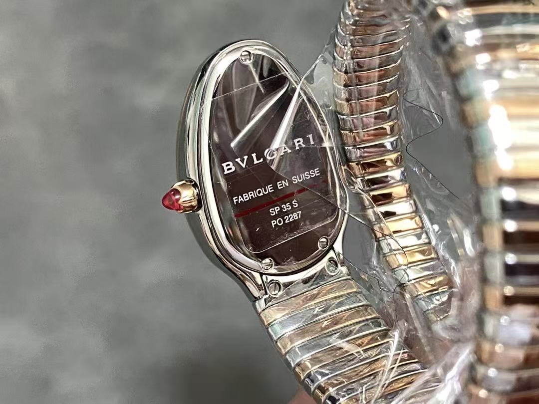 Bulgari Serpenti Tubogas