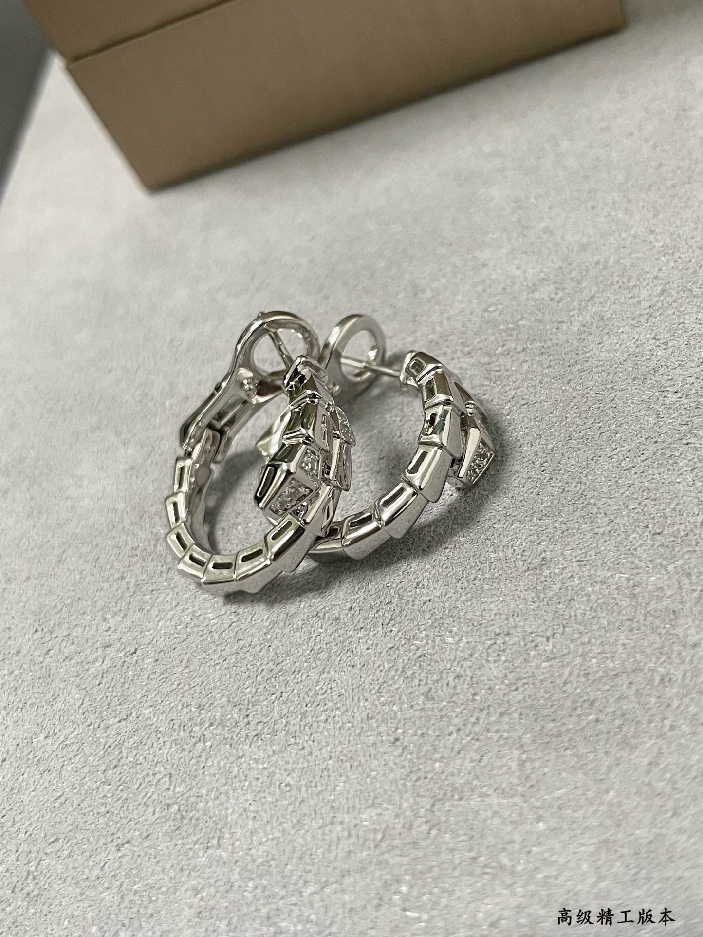 BVL Serpenti Viper Hoop Earrings With Pavé Diamonds