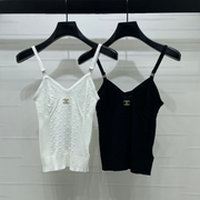 Chanel 2026 Camisole Black and White Cotton