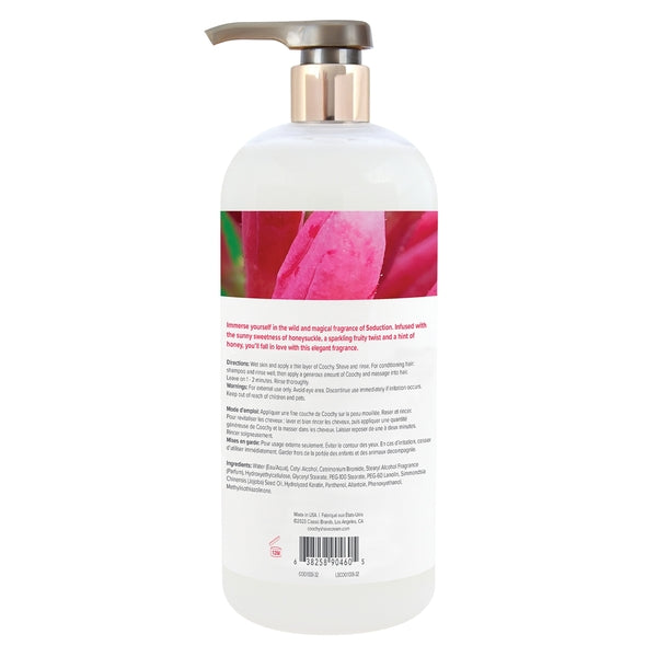 Coochy Shave Cream Seduction Oz