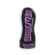 Masturmate Realistic Feel Male Stroker - Vagina - Cream Default Title