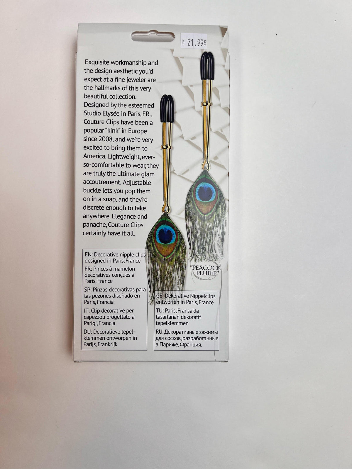 Couture Clips Peacock Plume Luxury Nipple Clamps