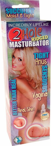 2 Hole Ridged Masturbator Default Title