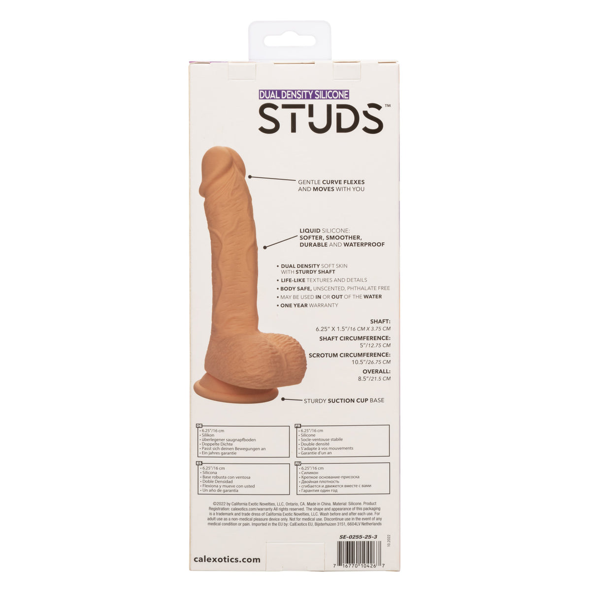 Dual Density Silicone Stud 6.25in
