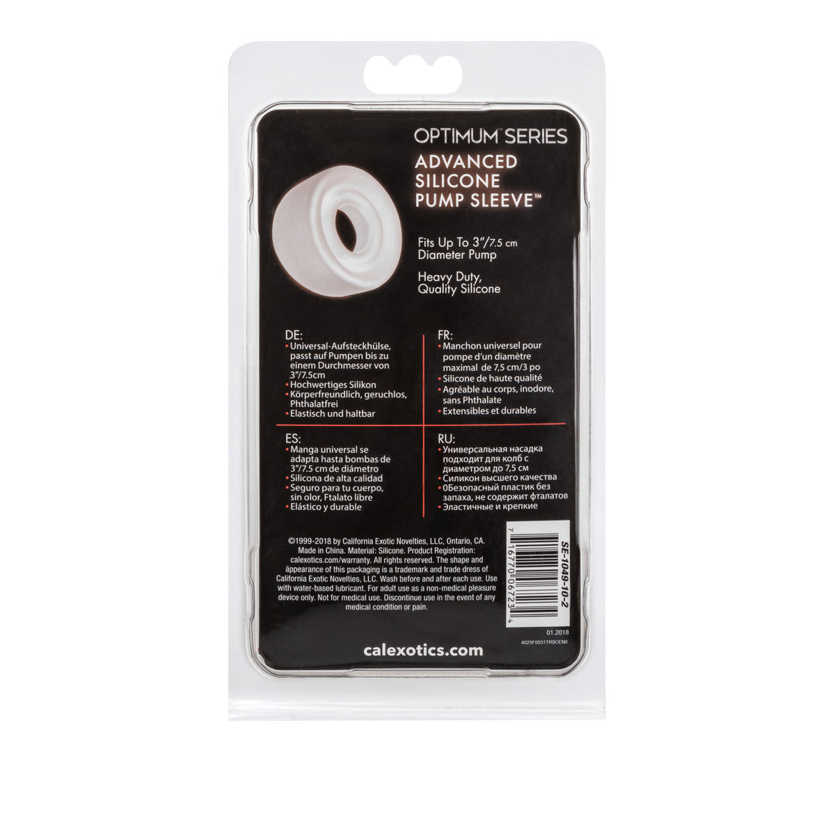 Advanced Silicone Pump Sleeve Clear
