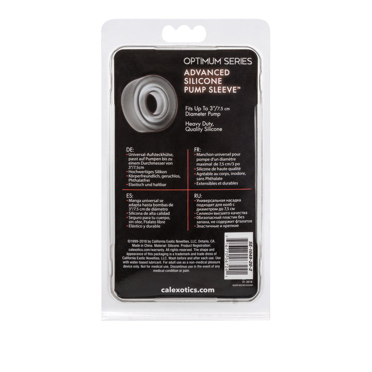Advanced Silicone Pump Sleeve Smoke
