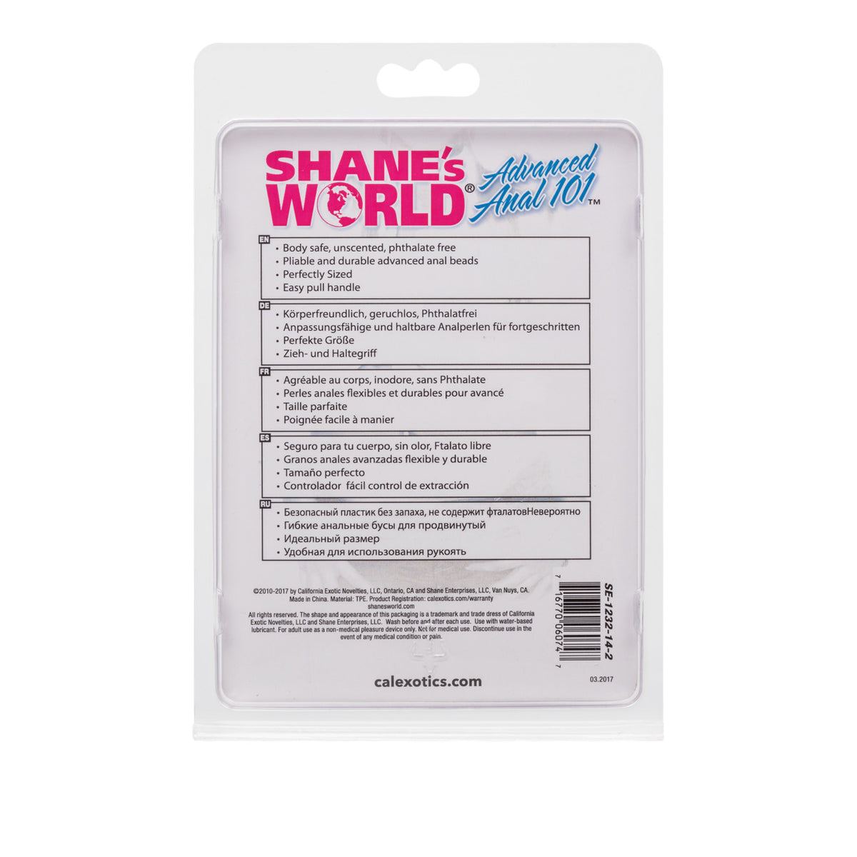 Shanes World Advanced Anal 101