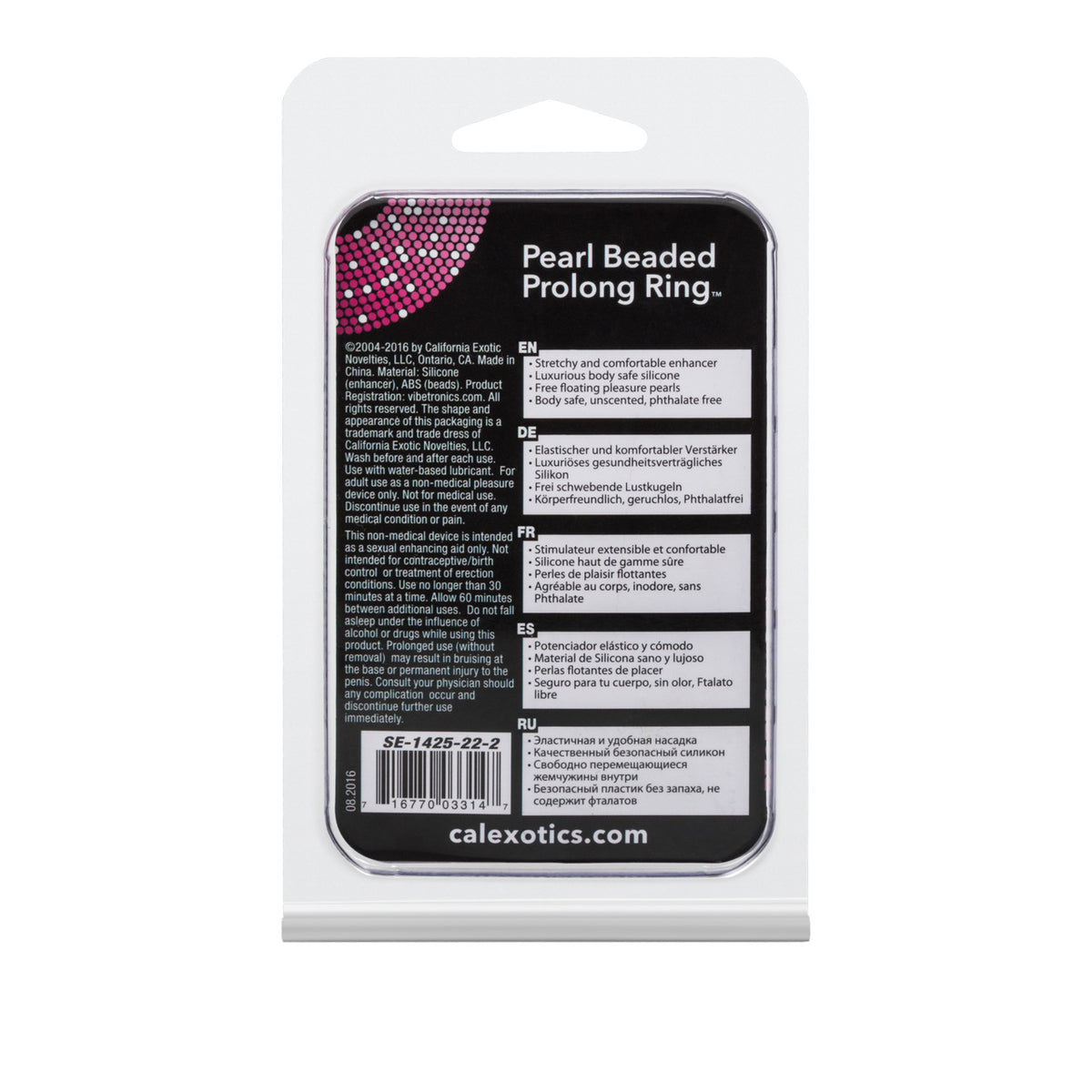 Pearl Bead Prolong Ring