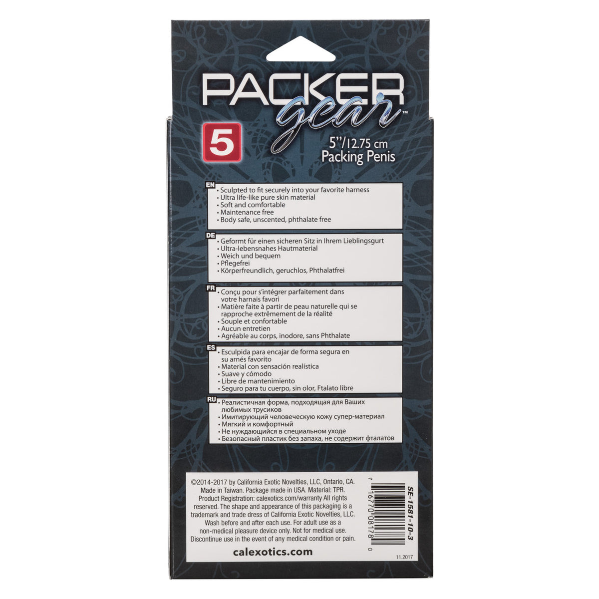 Packer Gear Brown Packing Penis