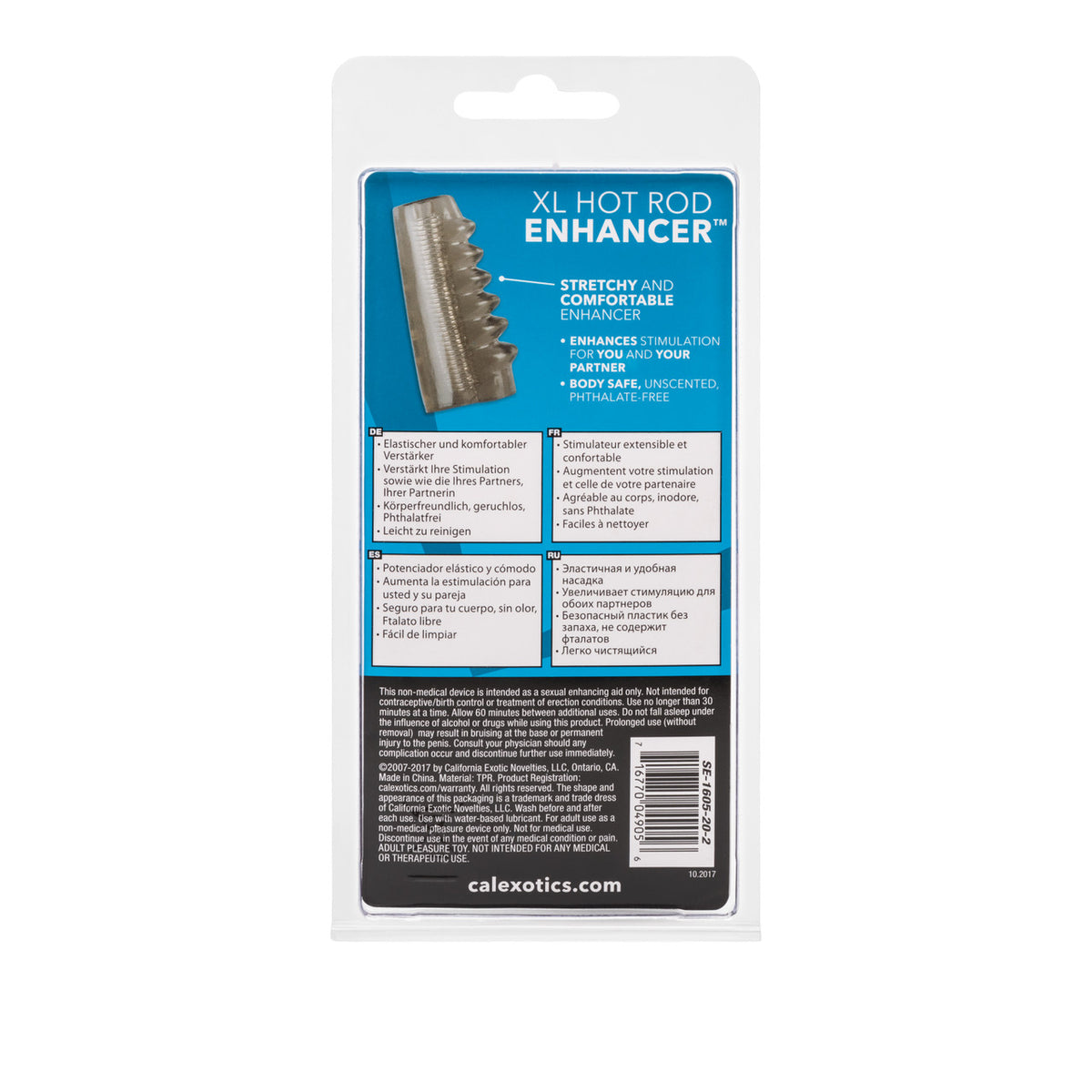 Bigger & Better Enhancer