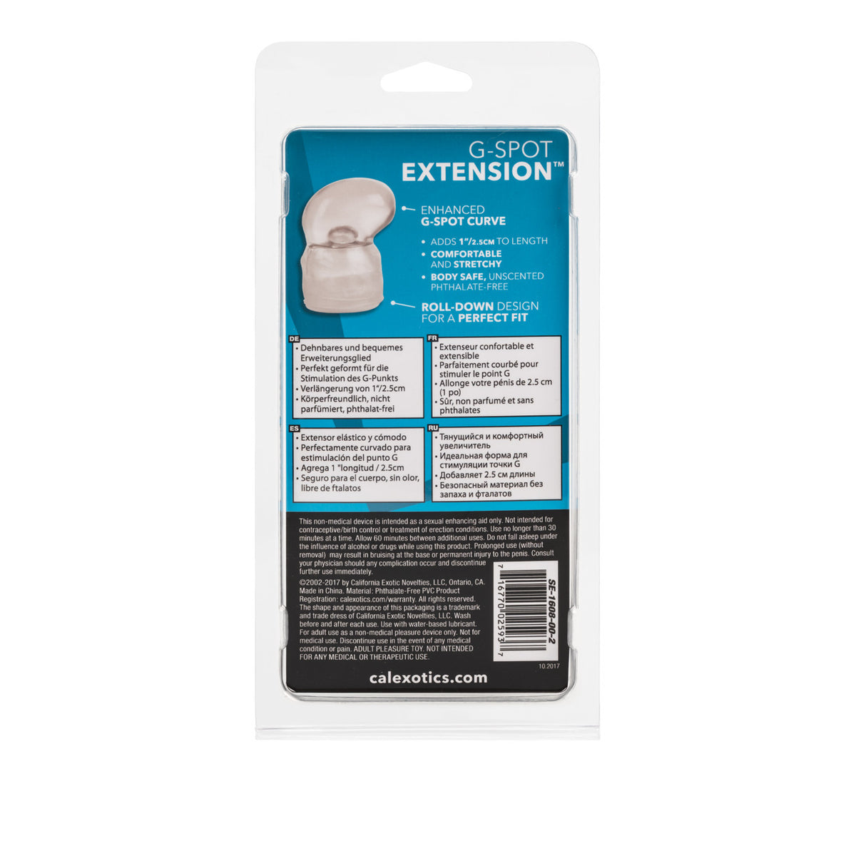 G Spot Extension Clear