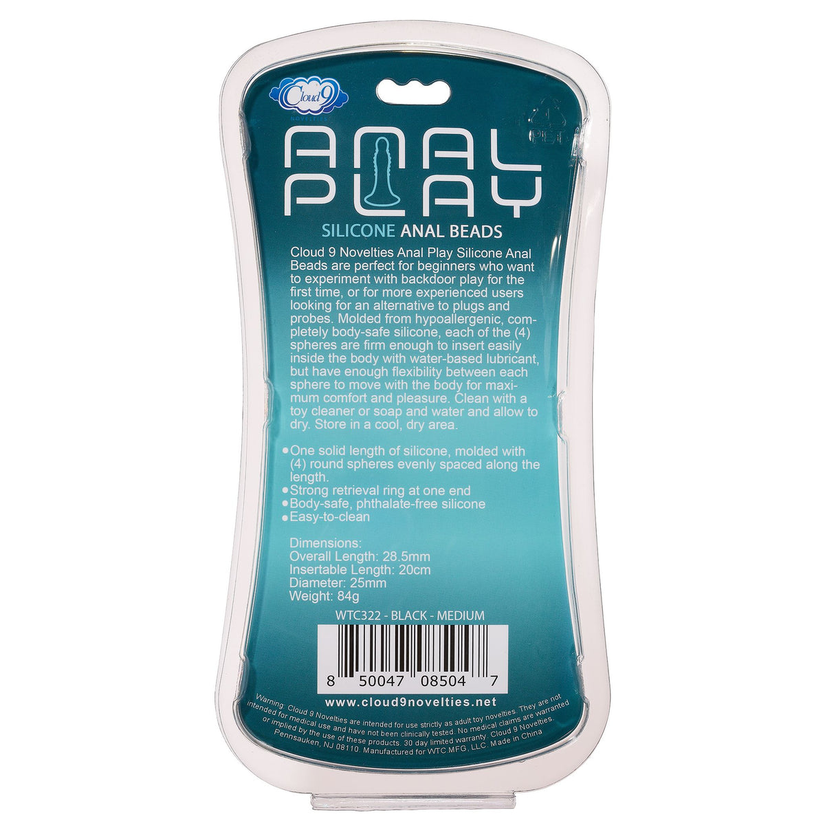 Silicone Anal Bead