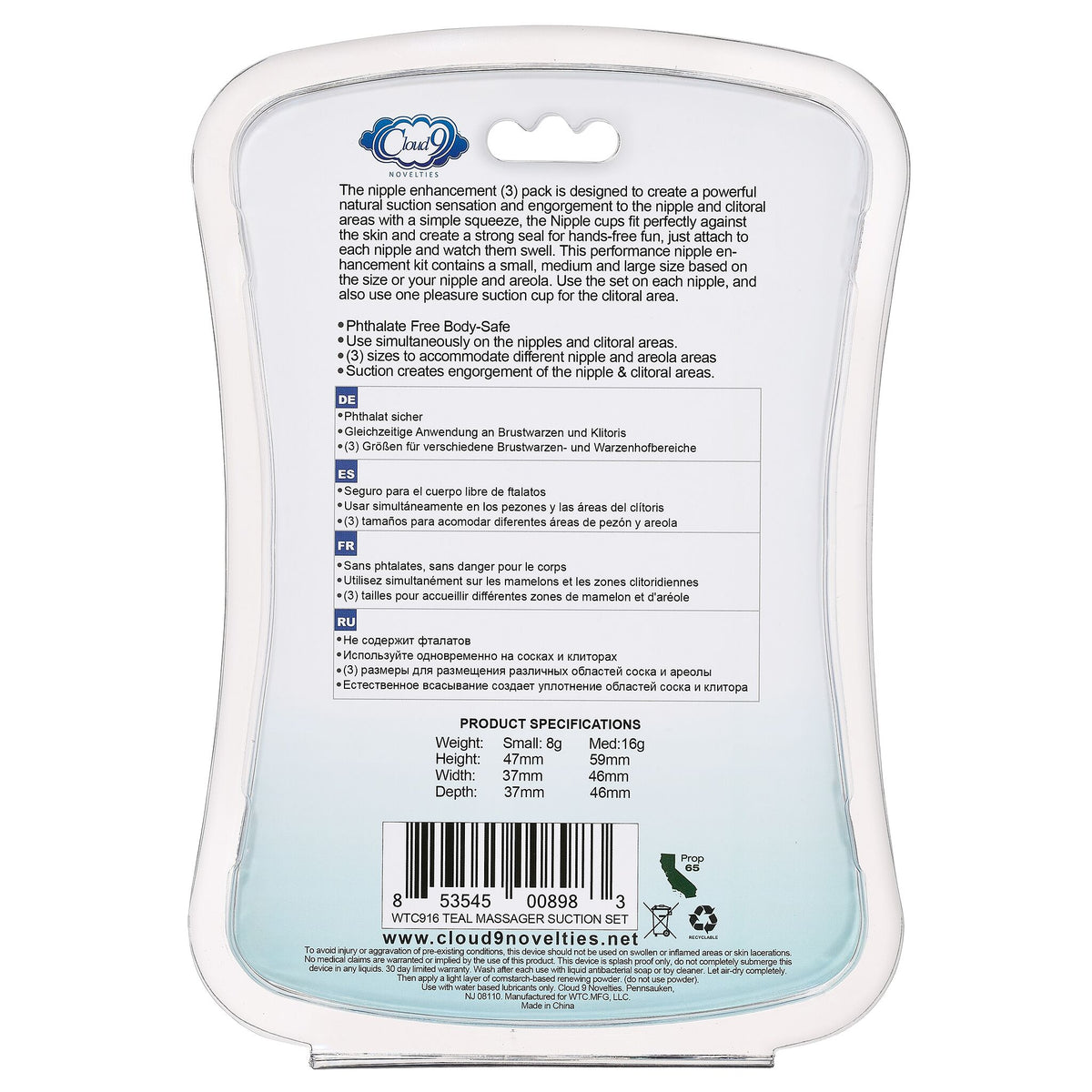 Cloud 9 Health & Wellness Nipple & Clitoral Massager Suction Set