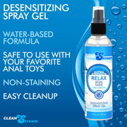 Cleanstream Relax Extra Strength Anal Lube 4 Oz Default Title