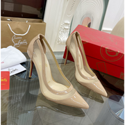 CL Galativi Pumps 85mm Mesh and Leather Nude