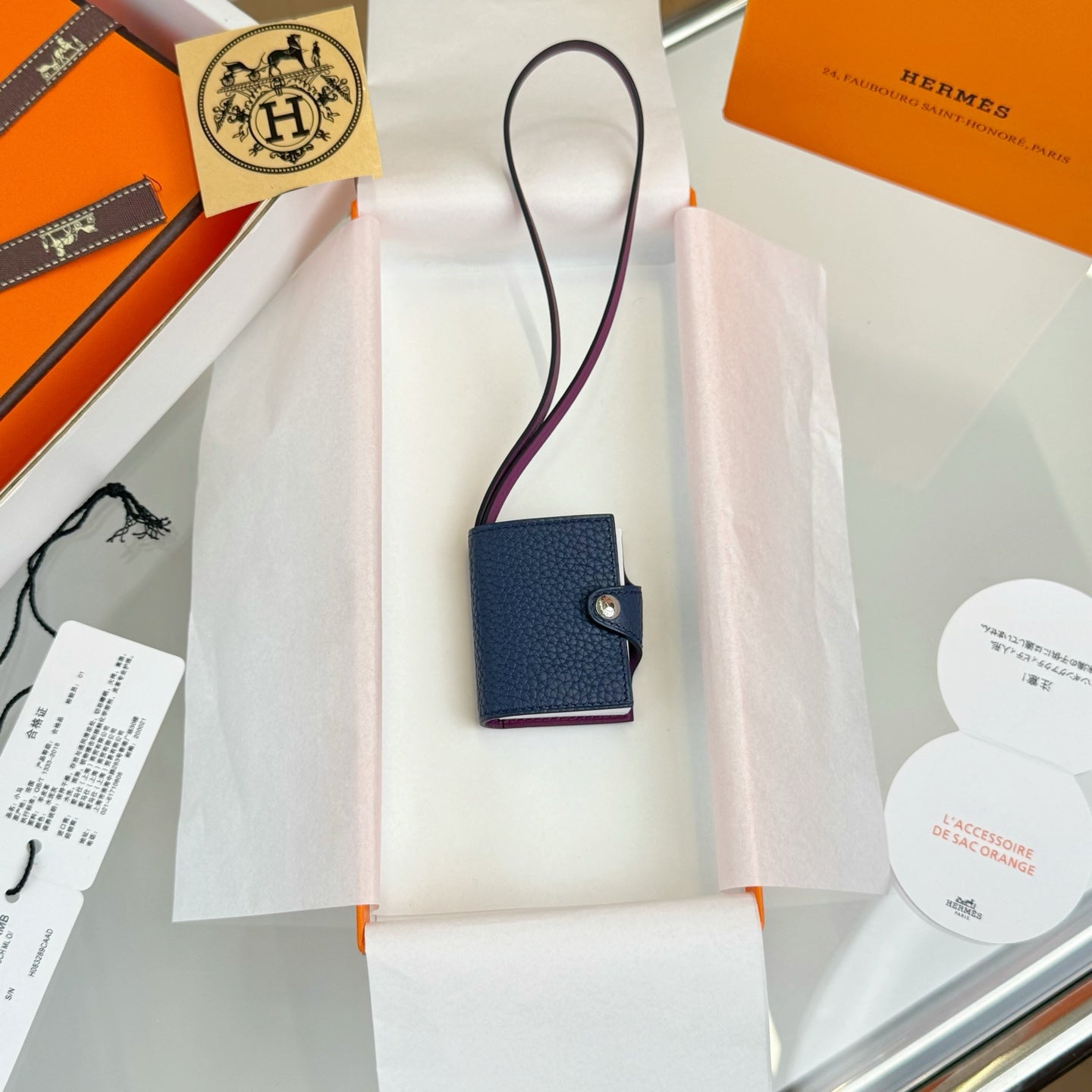 Hermes Ulysse Nano Bag Charm Leather