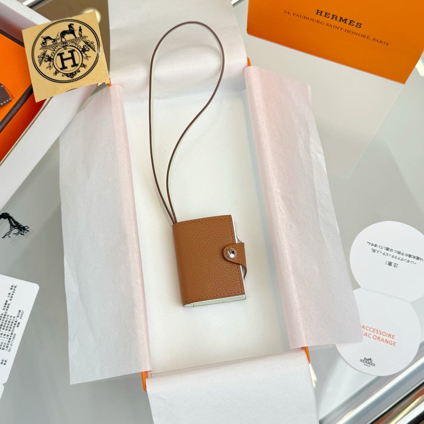 Hermes Ulysse Nano Bag Charm Leather