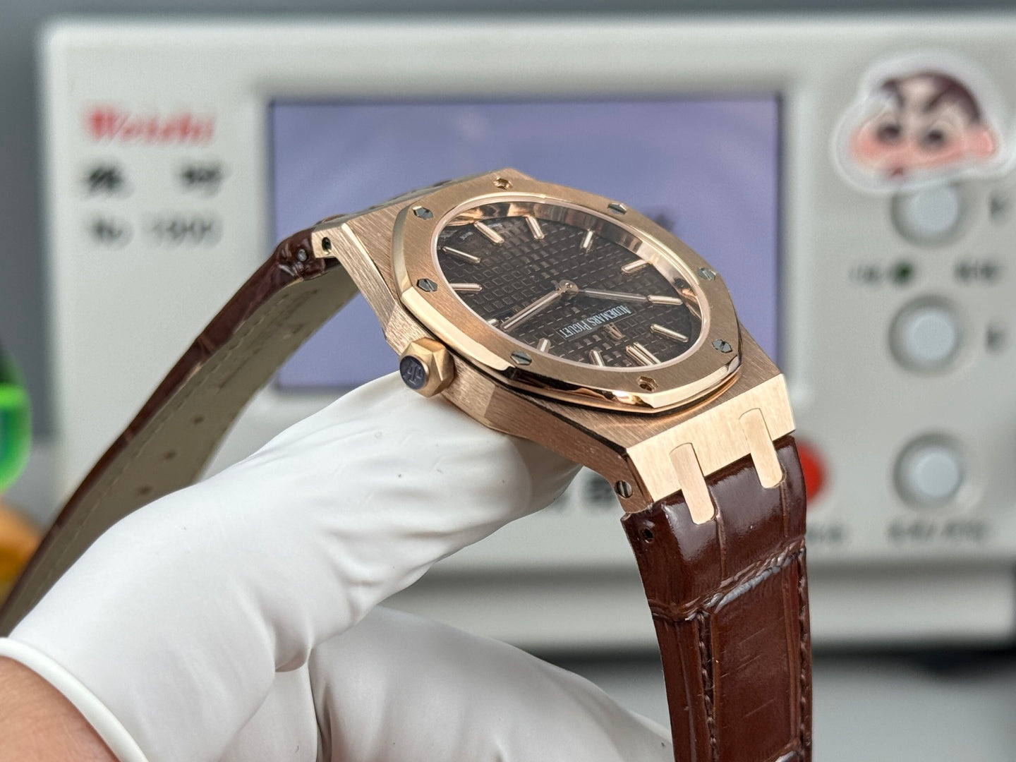 Audemars Piguet Royal Oak Lady 33mm Rose Gold Brown Dial