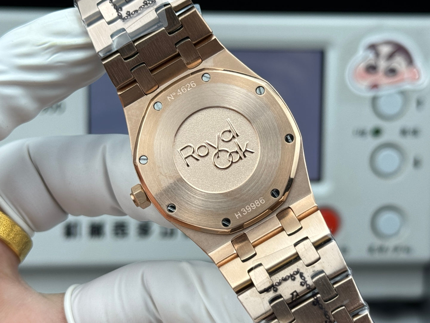 Audemars Piguet Royal Oak Lady 33mm Rose Gold White Dial
