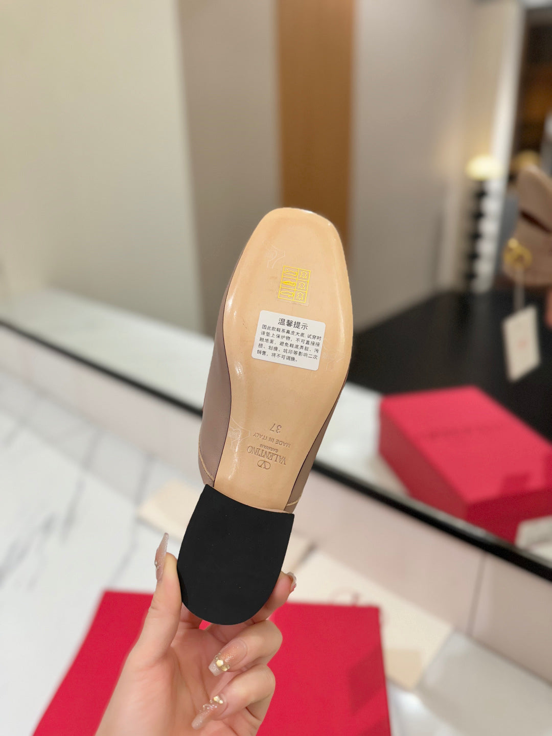 VT 2025 Signature Mule Pure Beige Calf Leather 295081