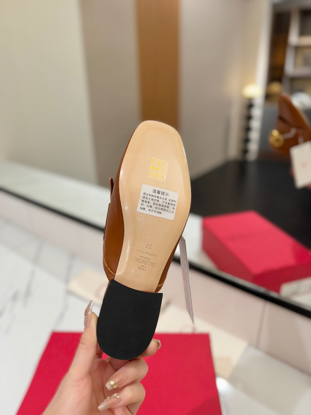 VT 2025 Signature Mule Brown Calf Leather 295082