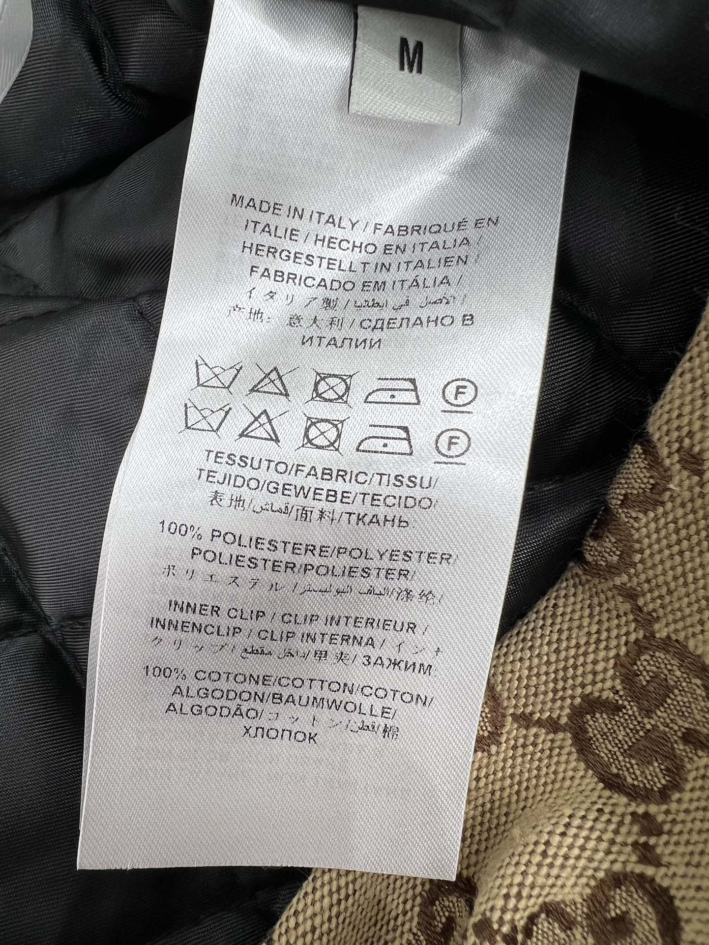 GG Beige Monogram Crystal Embellished Mini Skirt