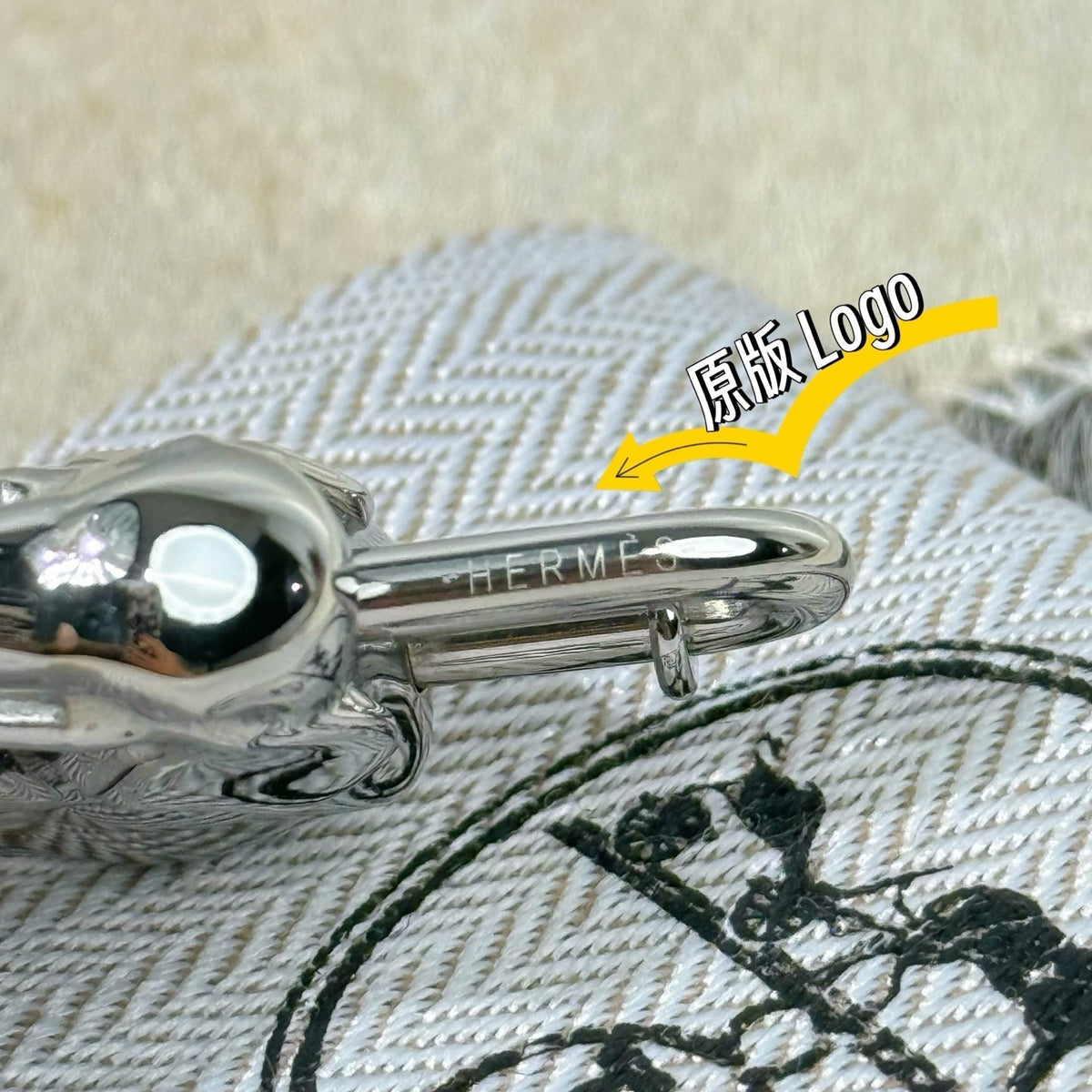 HM Elephant Charm