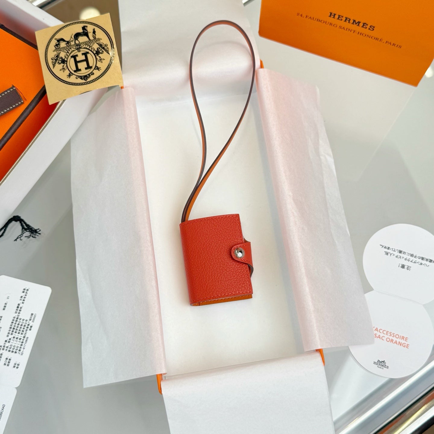 Hermes Ulysse Nano Bag Charm Leather
