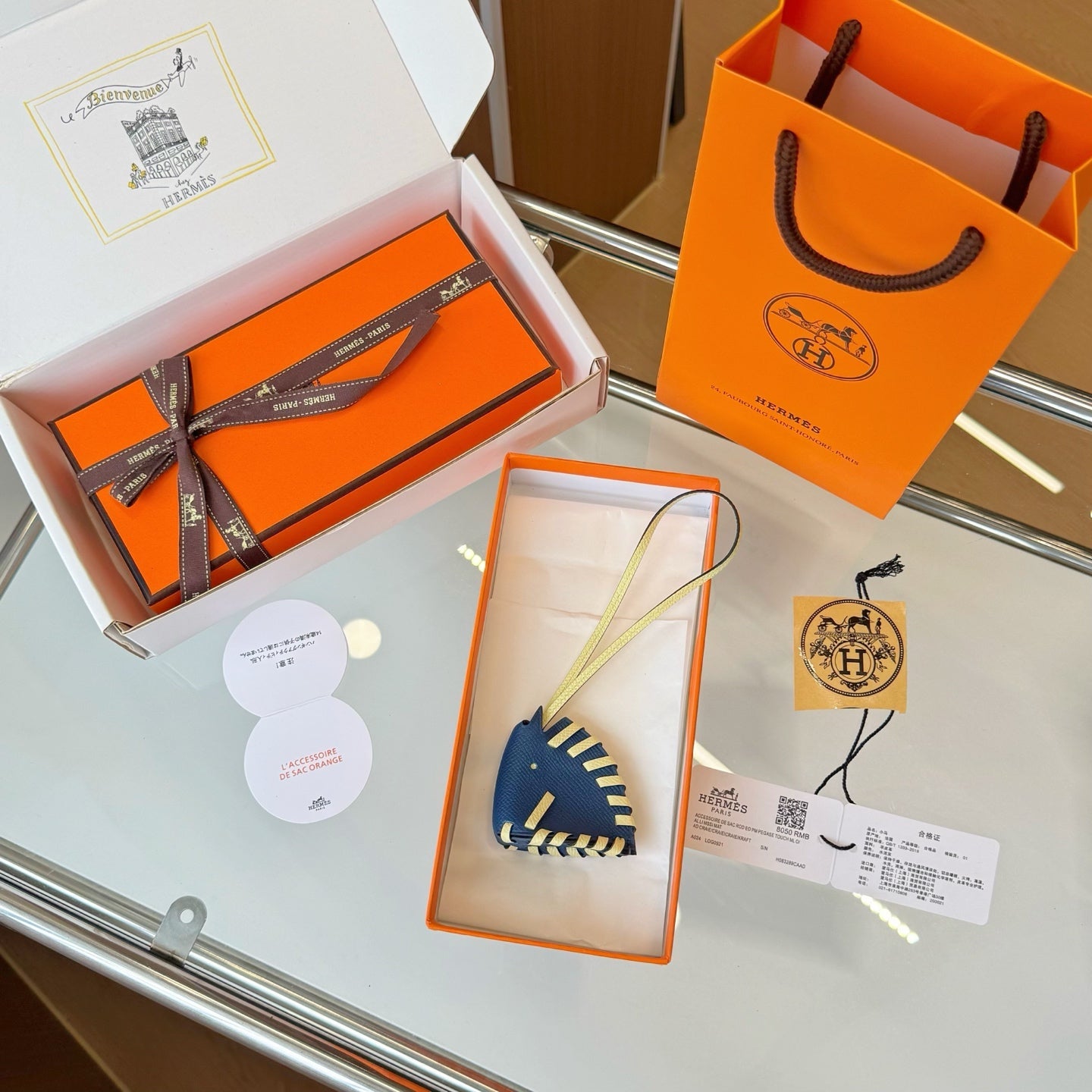 Hermes Cheval Tresse Charm Leather
