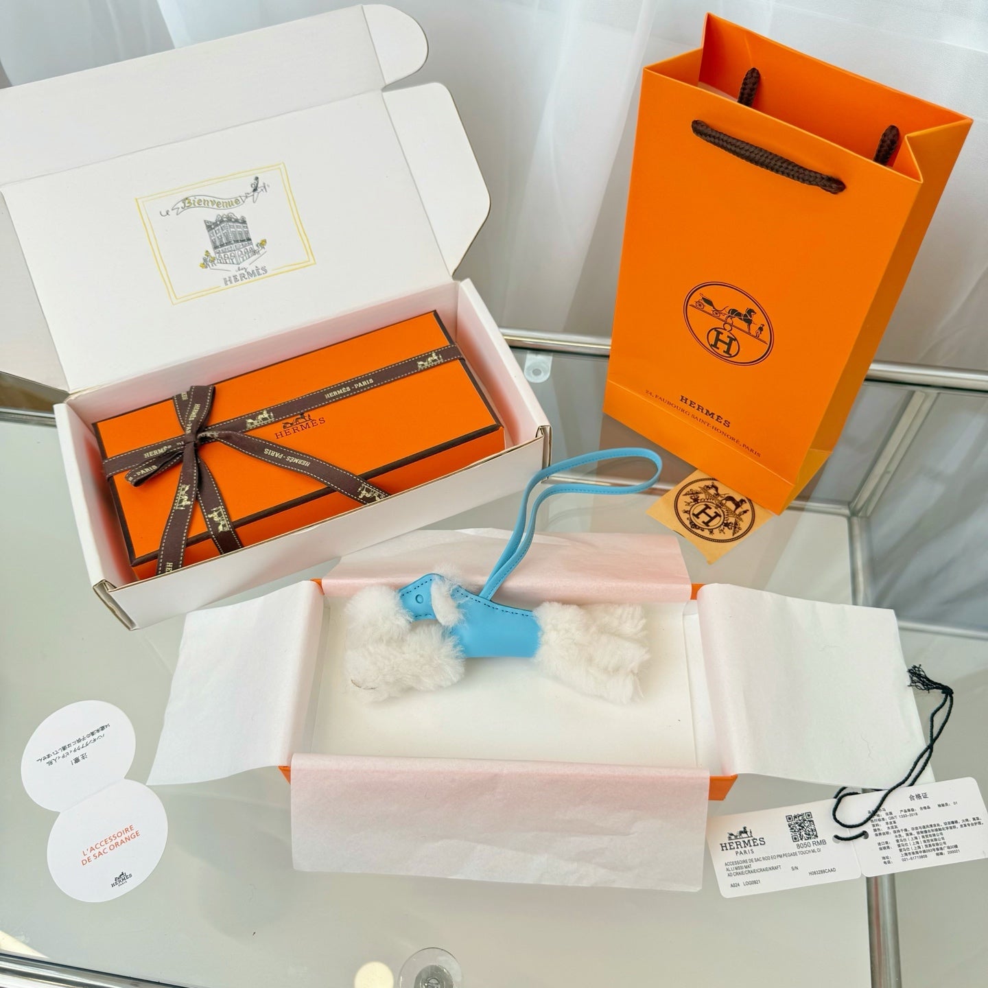 Hermes Budy Charm Leather Wool