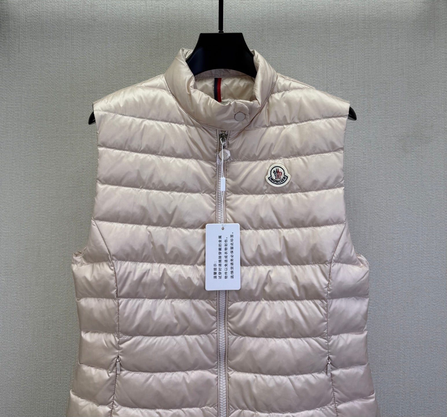 Moncler 25 Vest Polyester 297306