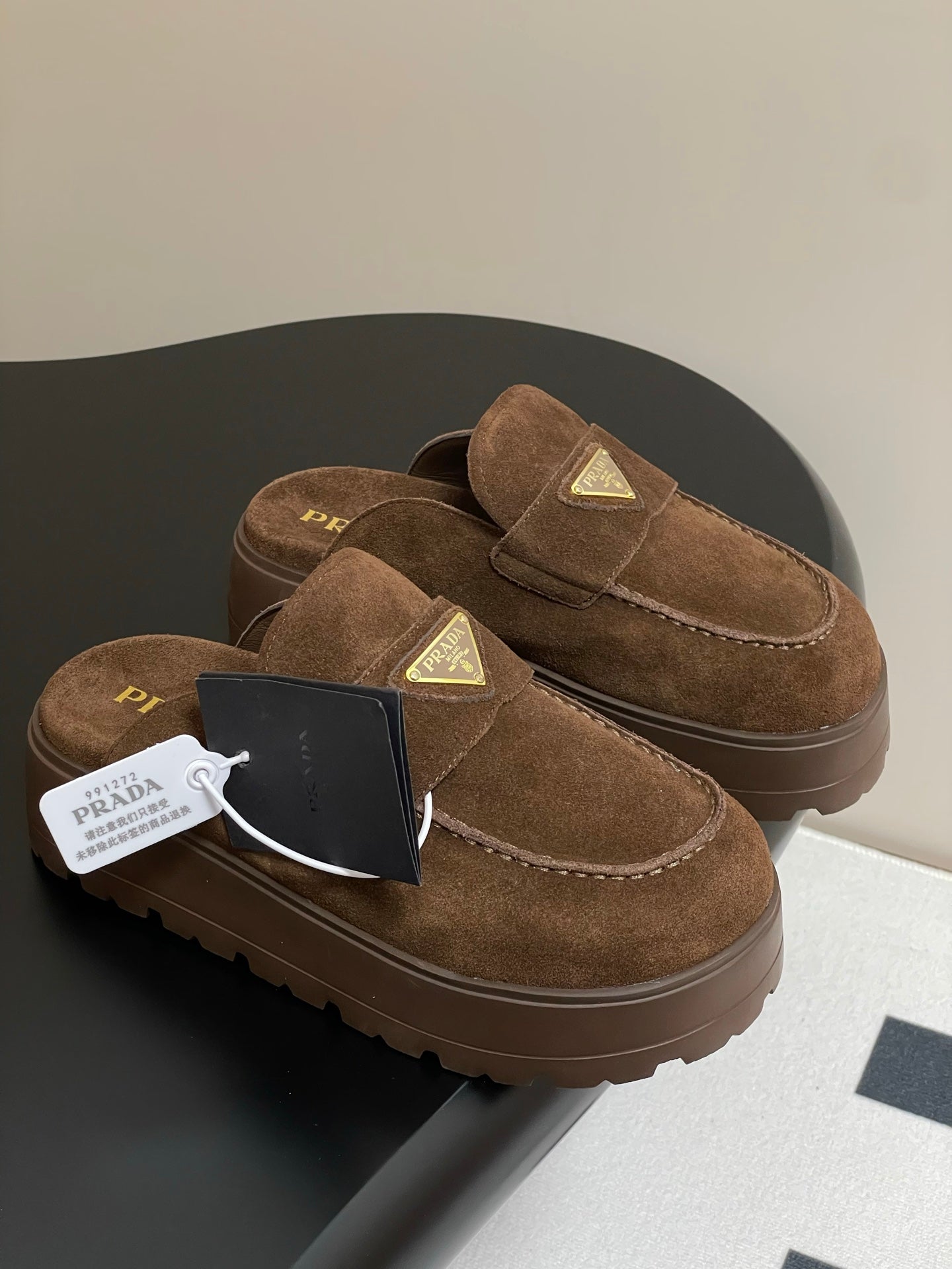 Prada 25 Mule Brown Suede 247793