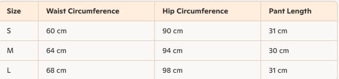 Prada 25 Short Light Beige Polyamide
